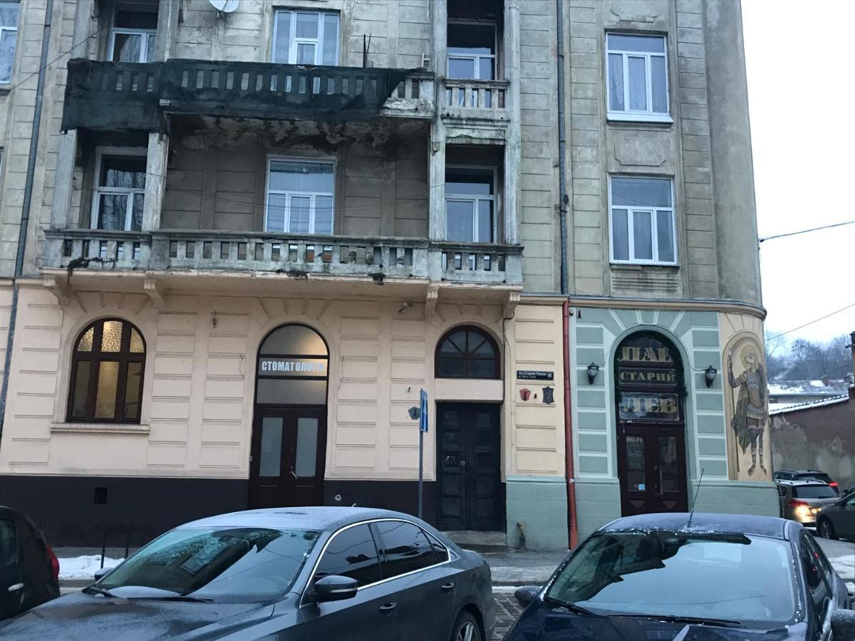 Львів Центр Міста Apartment In The Center Of Lviv Поруч Громадська Парковка 外观 照片